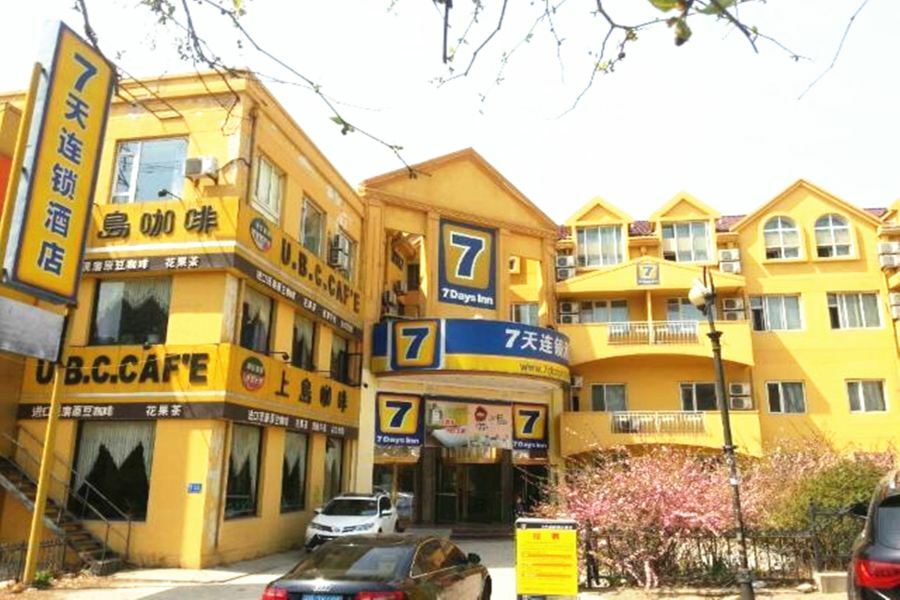 7Days Inn Dalian Heishijiao Software Park Exterior photo