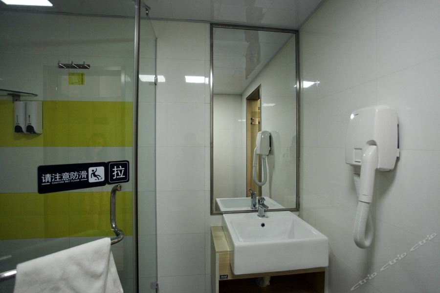 7Days Inn Dalian Heishijiao Software Park Exterior photo