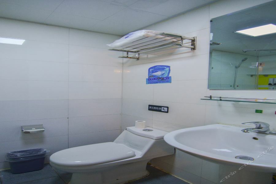 7Days Inn Dalian Heishijiao Software Park Exterior photo